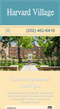 Mobile Screenshot of harvardvillage.com